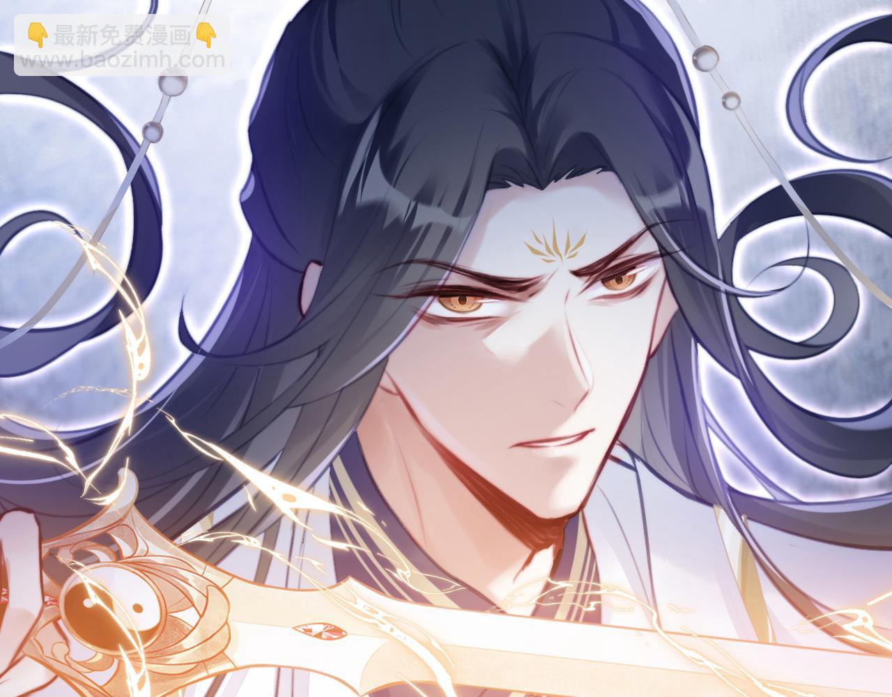 反派有話說[重生] - 第6話 身中魅毒(2/3) - 7