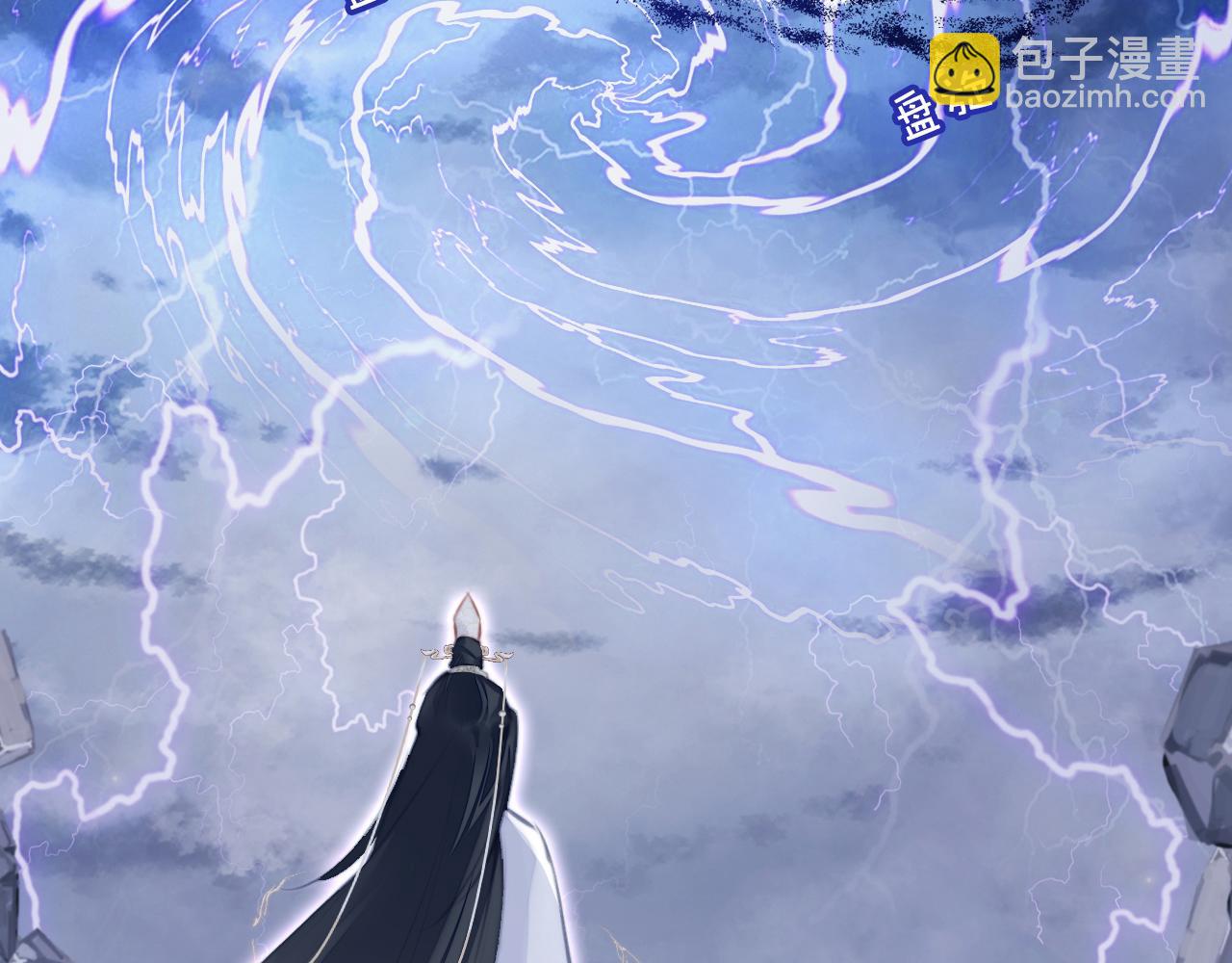 反派有話說[重生] - 第6話 身中魅毒(2/3) - 2