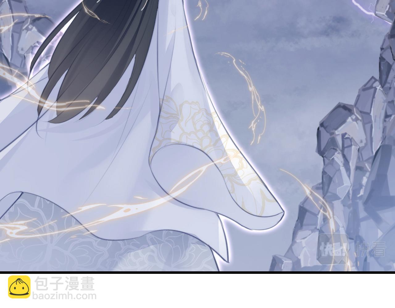 反派有話說[重生] - 第6話 身中魅毒(2/3) - 3