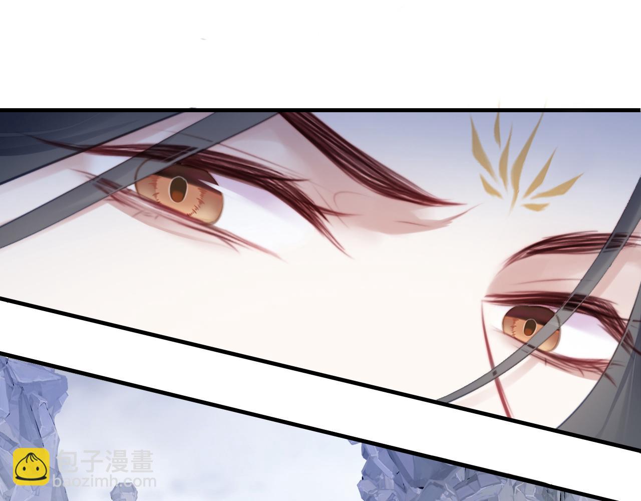 反派有話說[重生] - 第6話 身中魅毒(2/3) - 4