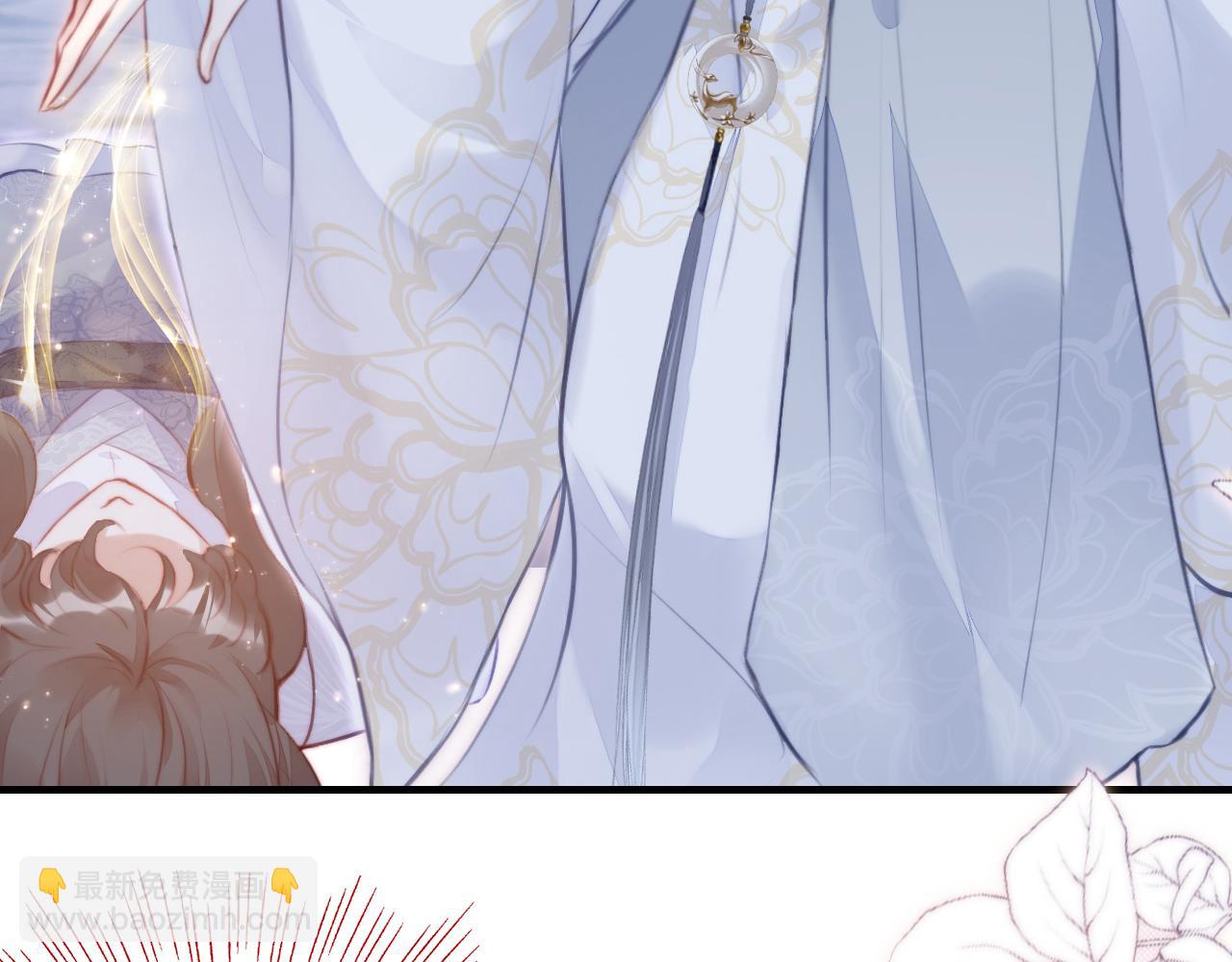 反派有話說[重生] - 第6話 身中魅毒(2/3) - 3