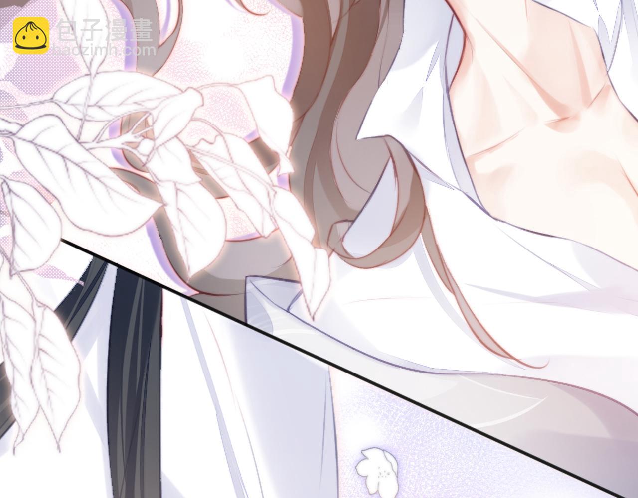 反派有話說[重生] - 第6話 身中魅毒(2/3) - 5