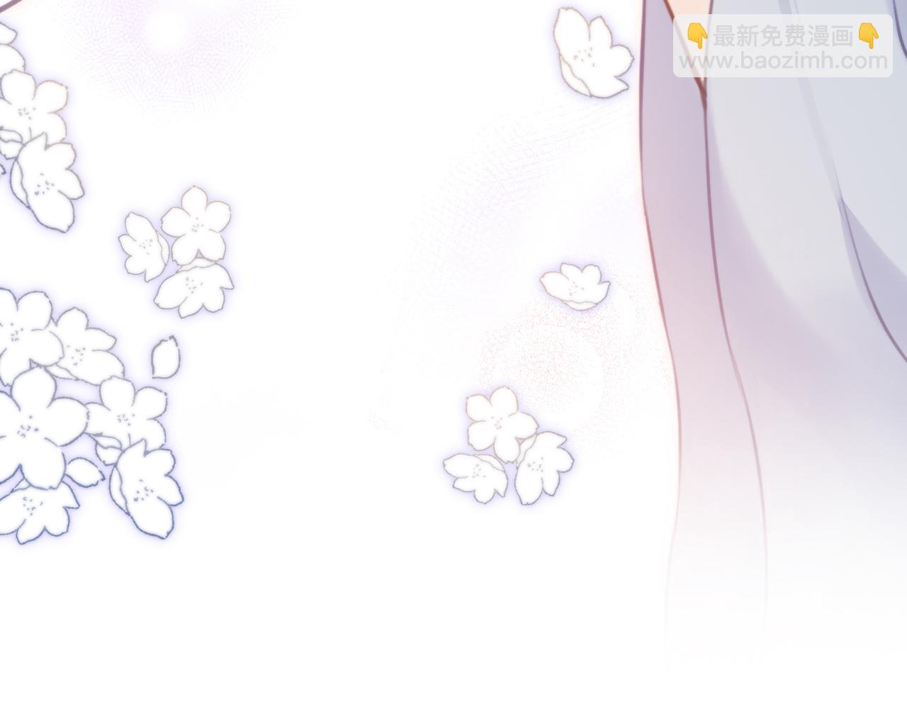 反派有話說[重生] - 第6話 身中魅毒(2/3) - 7