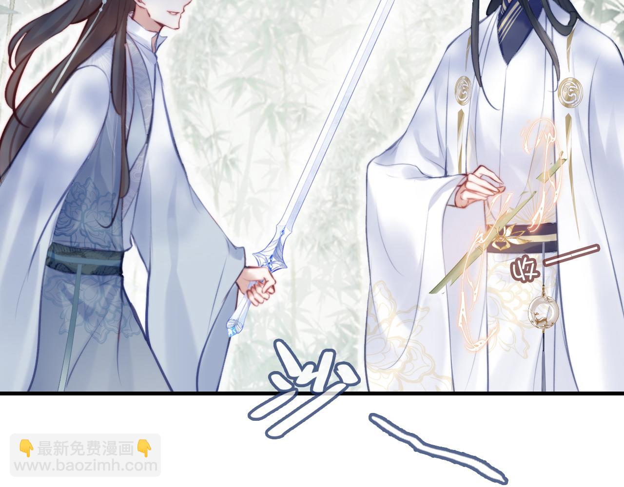 反派有話說[重生] - 第8話 吻痕暴露？！(2/3) - 6