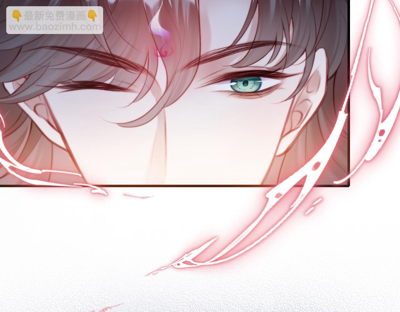 反派有話說[重生] - 第8話 吻痕暴露？！(1/3) - 5