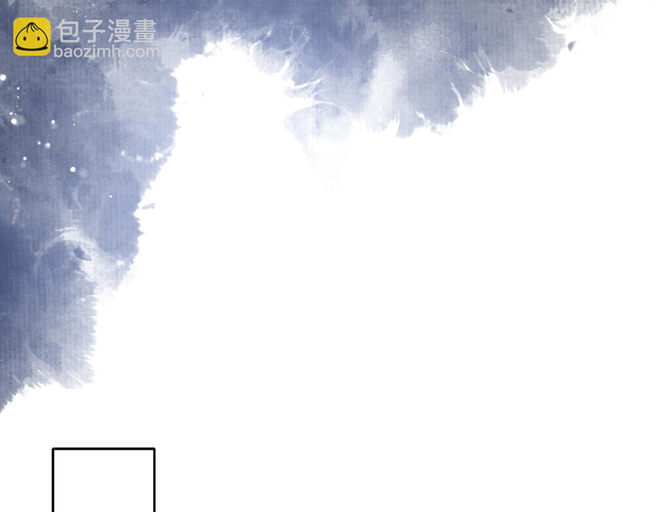 反派有話說[重生] - 第8話 吻痕暴露？！(1/3) - 3