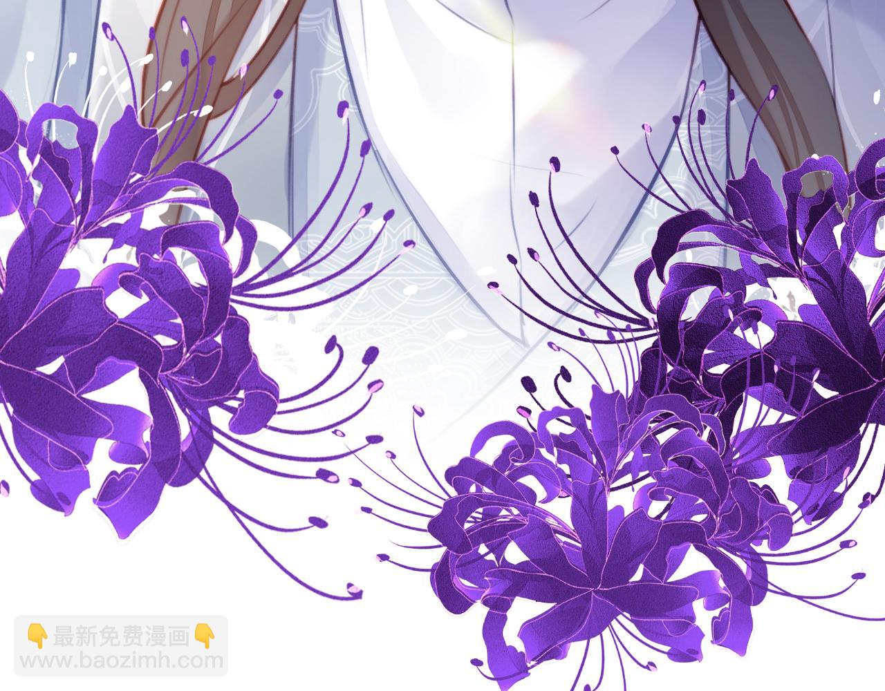 反派有話說[重生] - 第8話 吻痕暴露？！(2/3) - 5