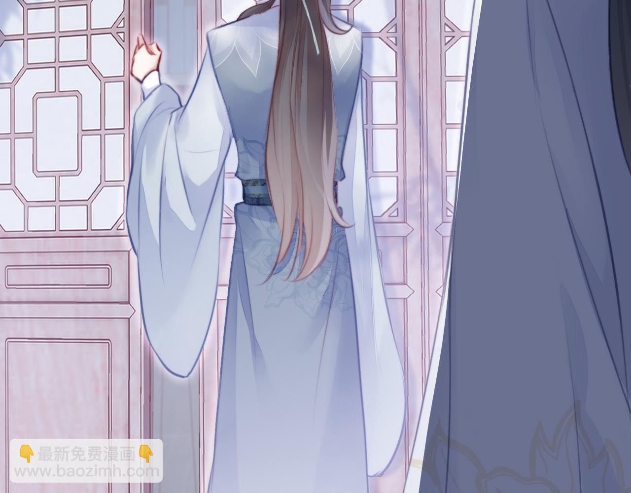 反派有話說[重生] - 第8話 吻痕暴露？！(2/3) - 6