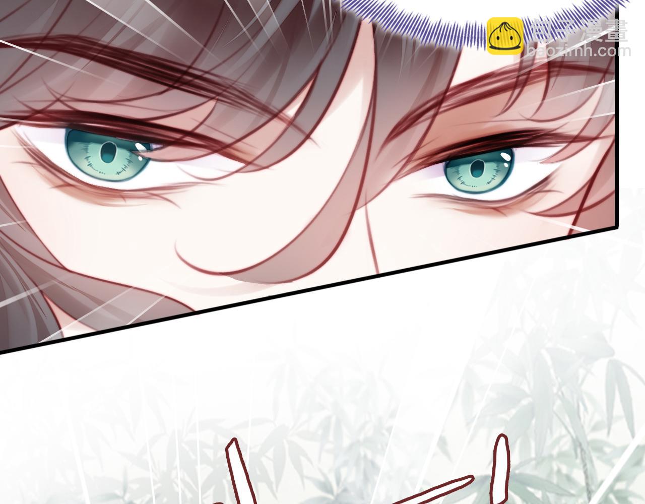 反派有話說[重生] - 第8話 吻痕暴露？！(2/3) - 6