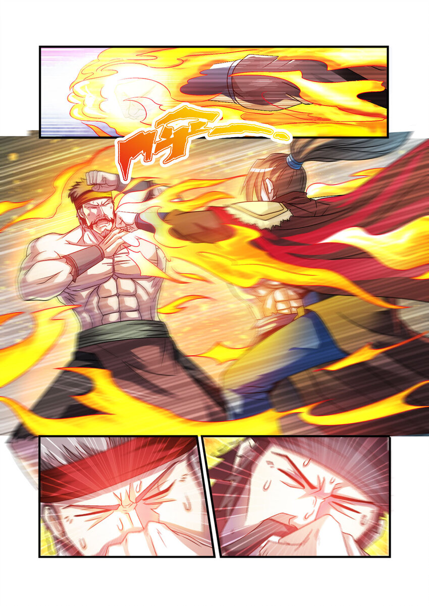 11 第11话-第11话