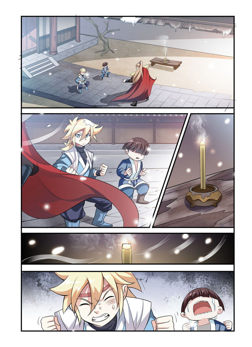 25 第25话-第25话