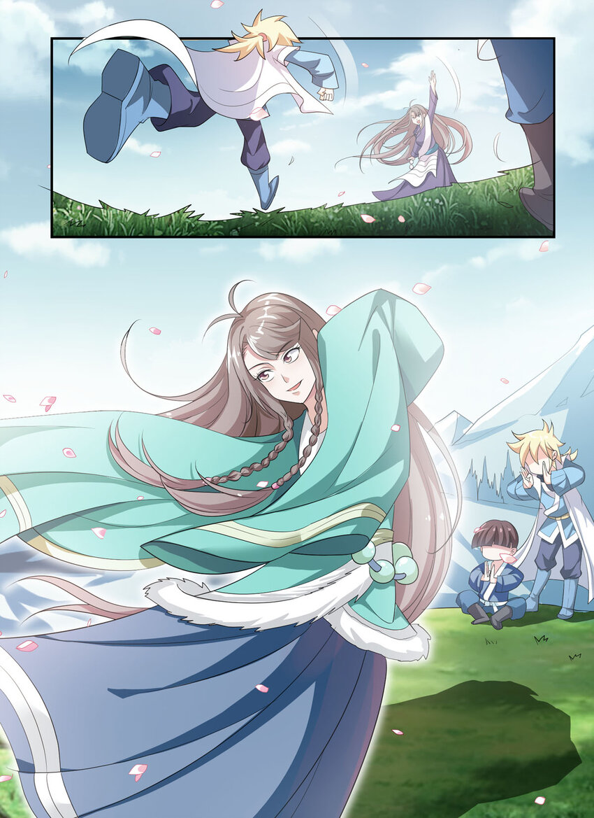 27 第27话-第27话