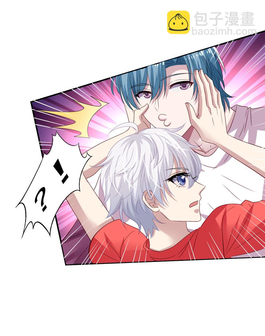 第12回 &ldquo;顾总&rdquo;捉奸-第13话