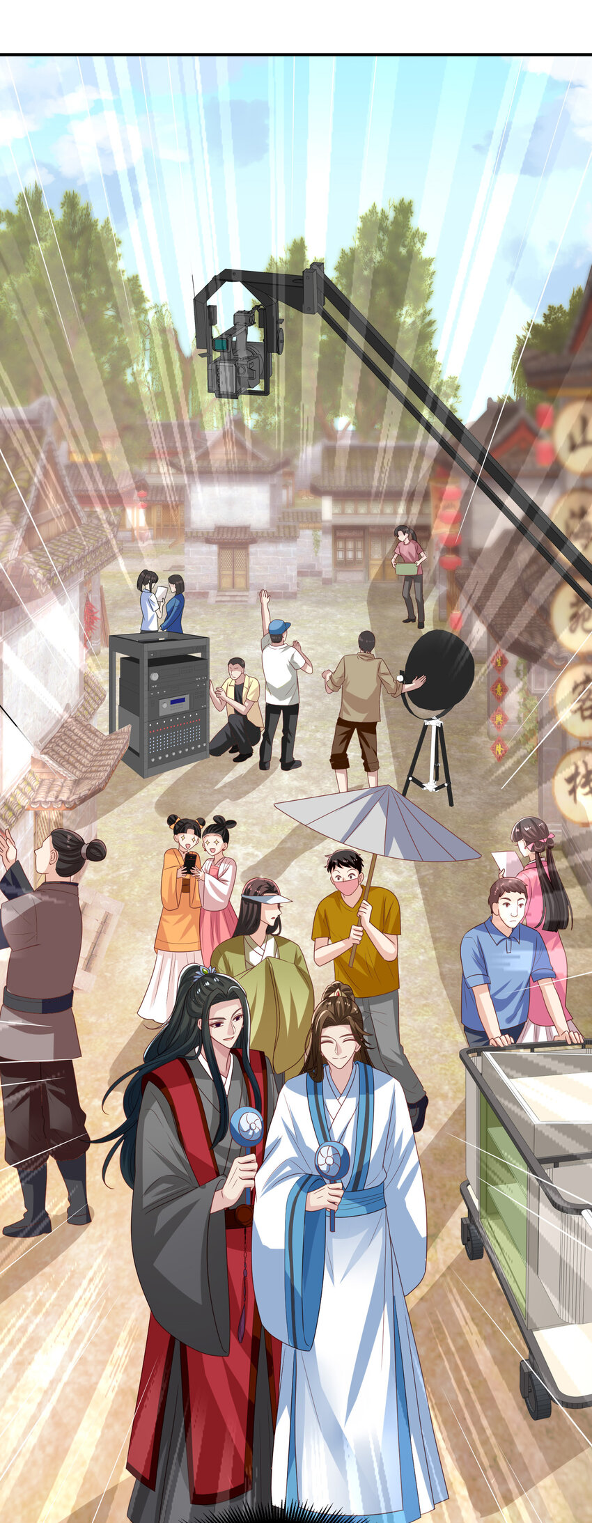 第14回 来到奇怪的地方-第15话