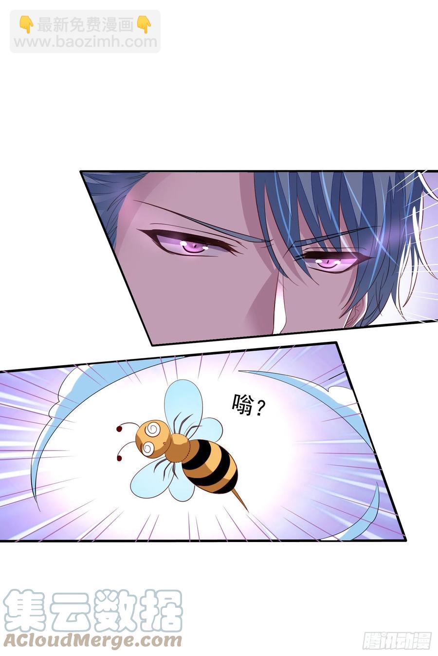 第16回 小刻被收买了-第17话