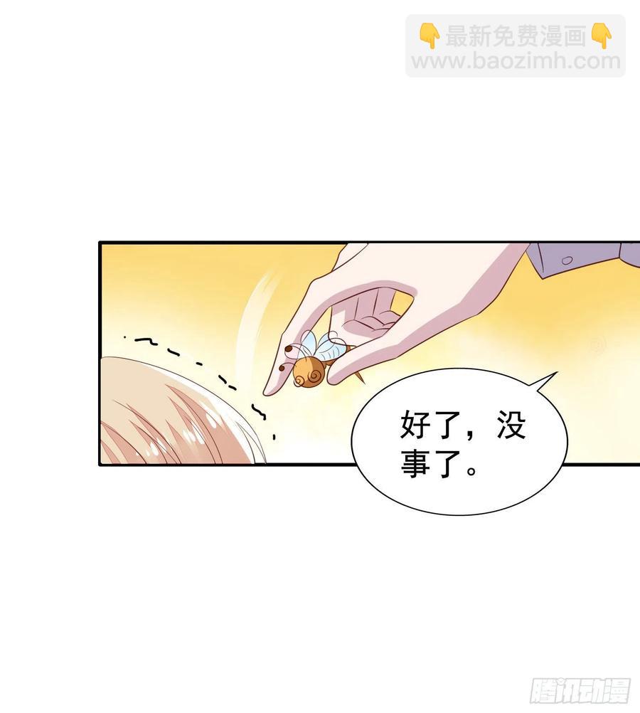 第16回 小刻被收买了-第17话