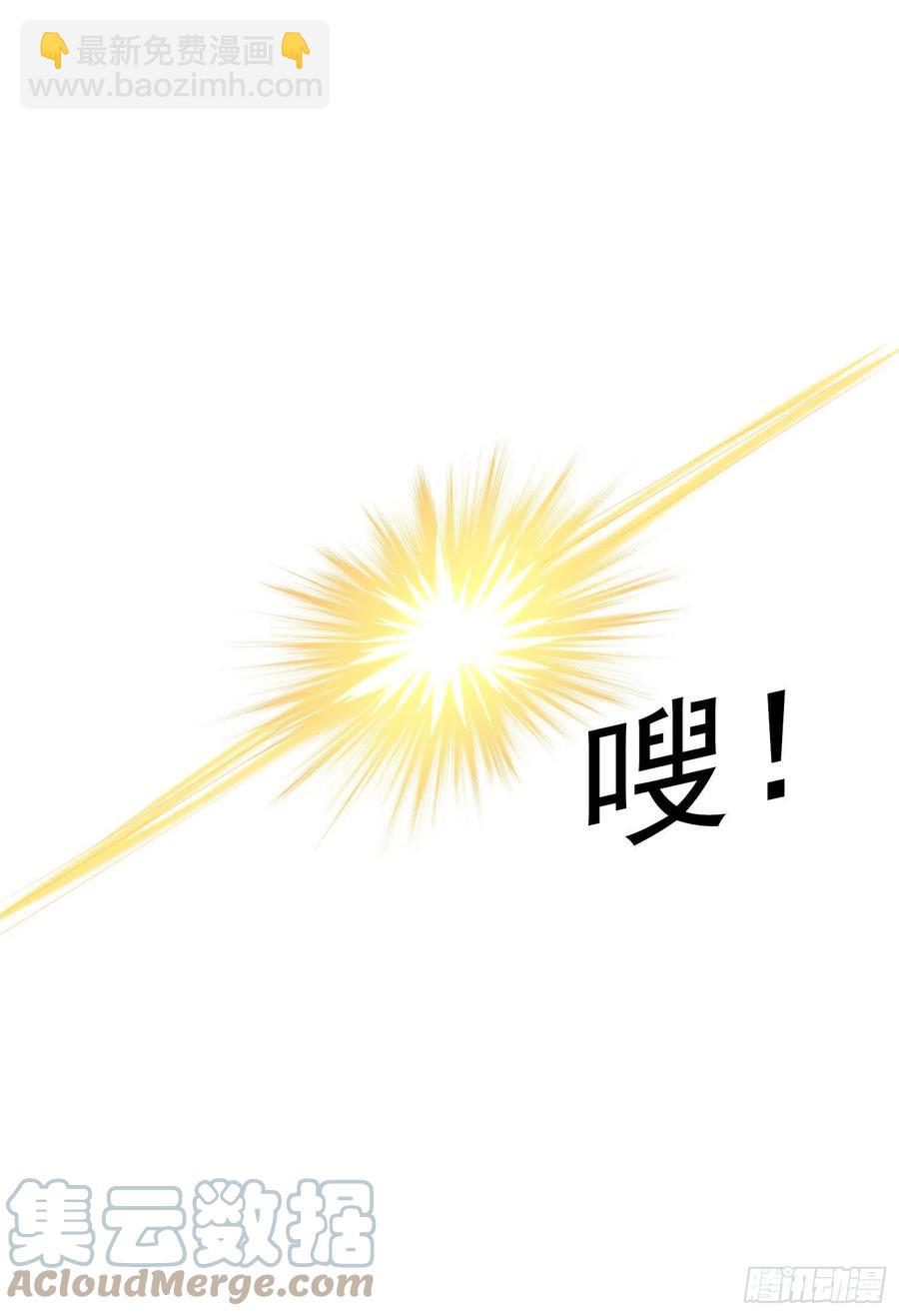 第16回 小刻被收买了-第17话