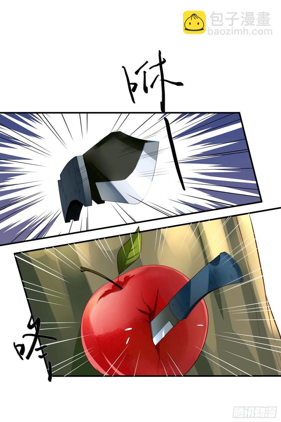 第28回 特训-第29话