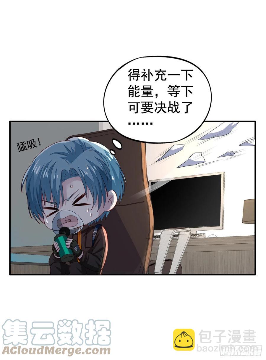 第30回 正面对决-第31话