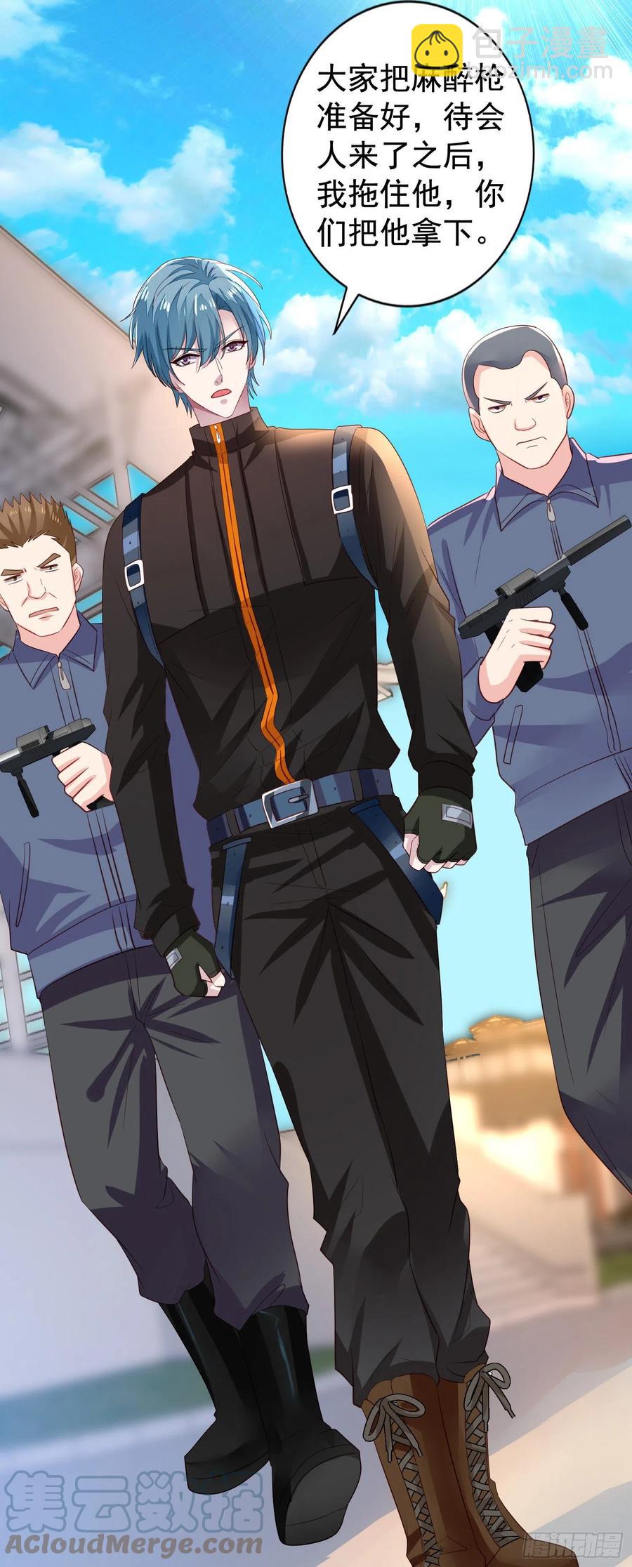 第30回 正面对决-第31话