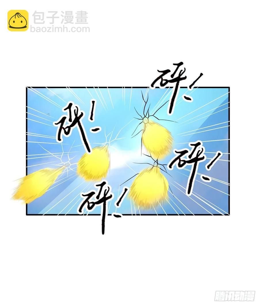 第30回 正面对决-第31话