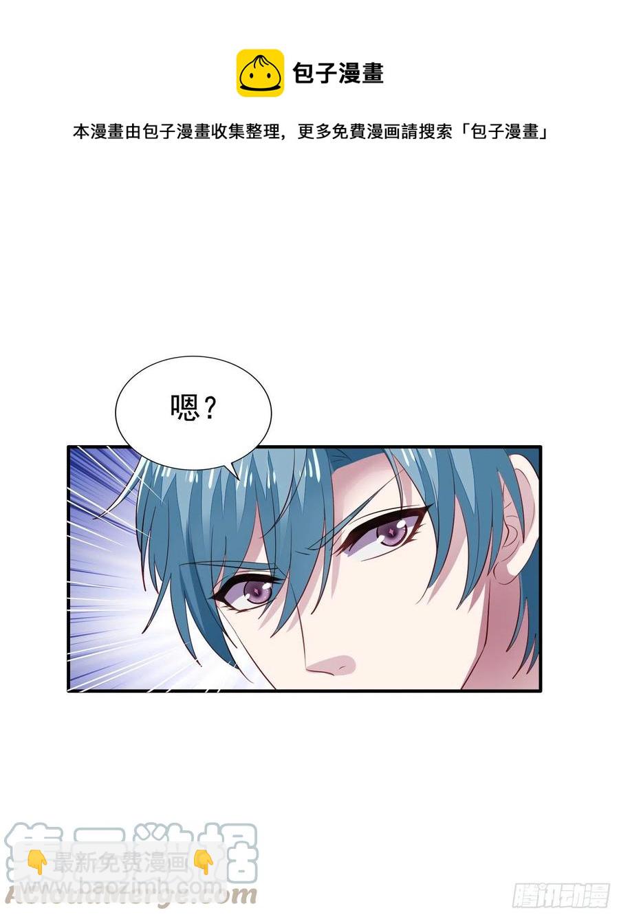 第30回 正面对决-第31话