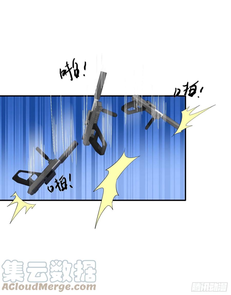 第30回 正面对决-第31话