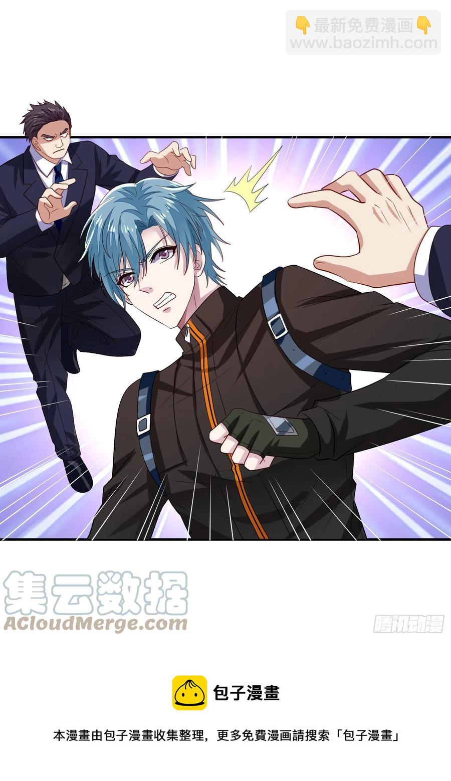 第30回 正面对决-第31话