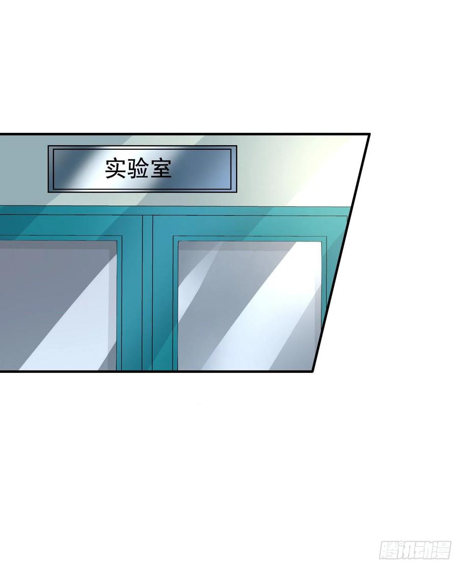 第32回 那天晚上的真相-第33话