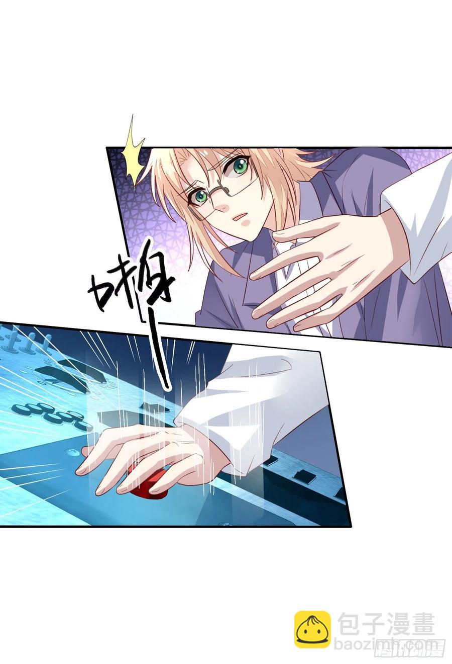 第34回 交换身体-第35话