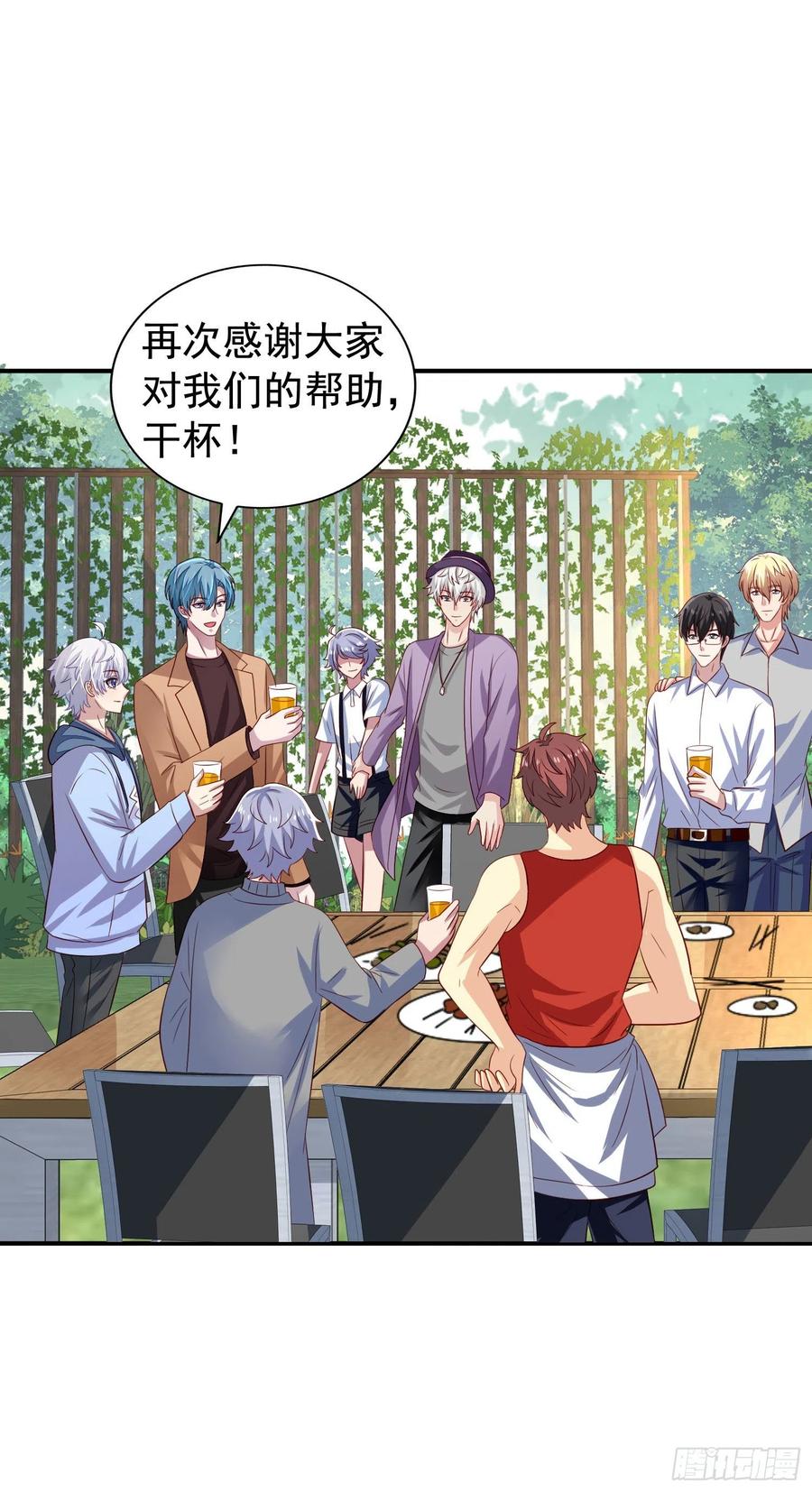 第36回 还有希望-第37话