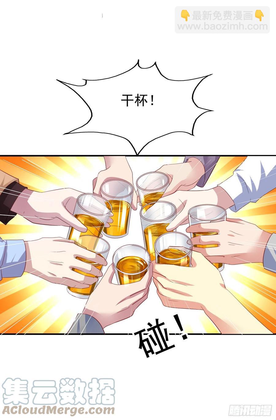 第36回 还有希望-第37话