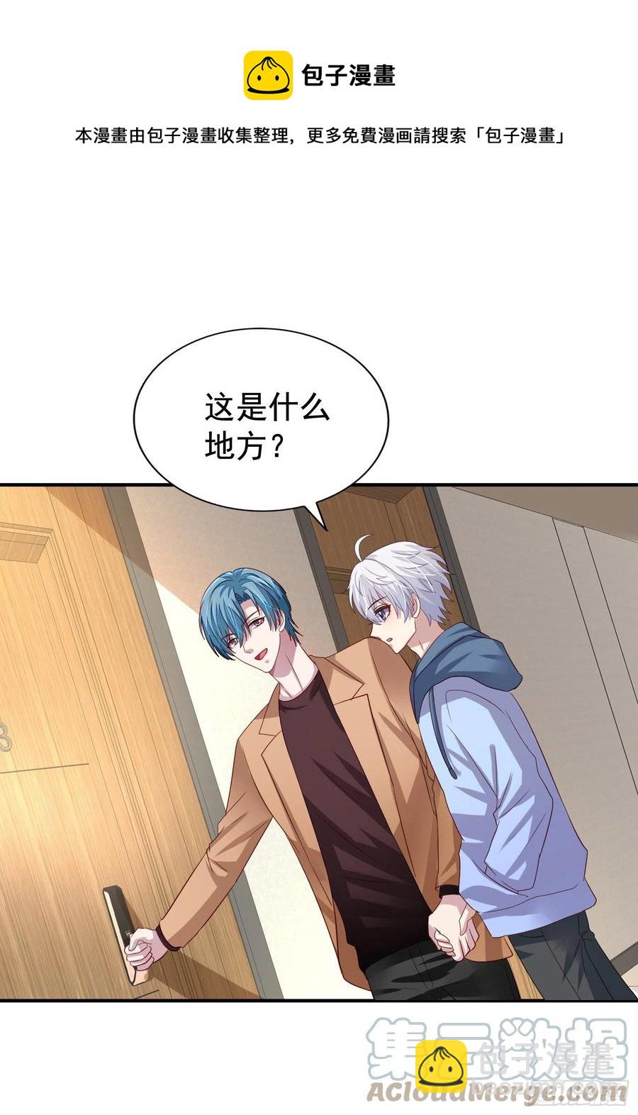 第36回 还有希望-第37话