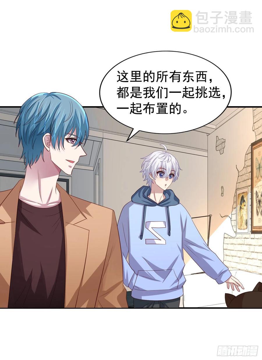 第36回 还有希望-第37话