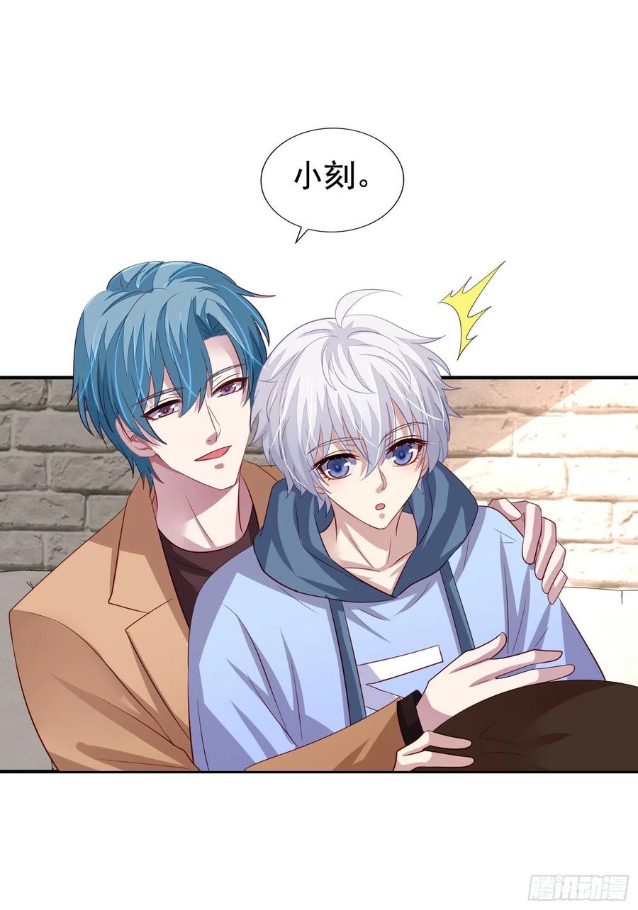 第36回 还有希望-第37话