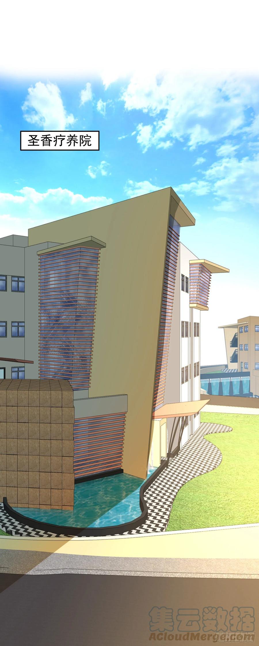 第36回 还有希望-第37话