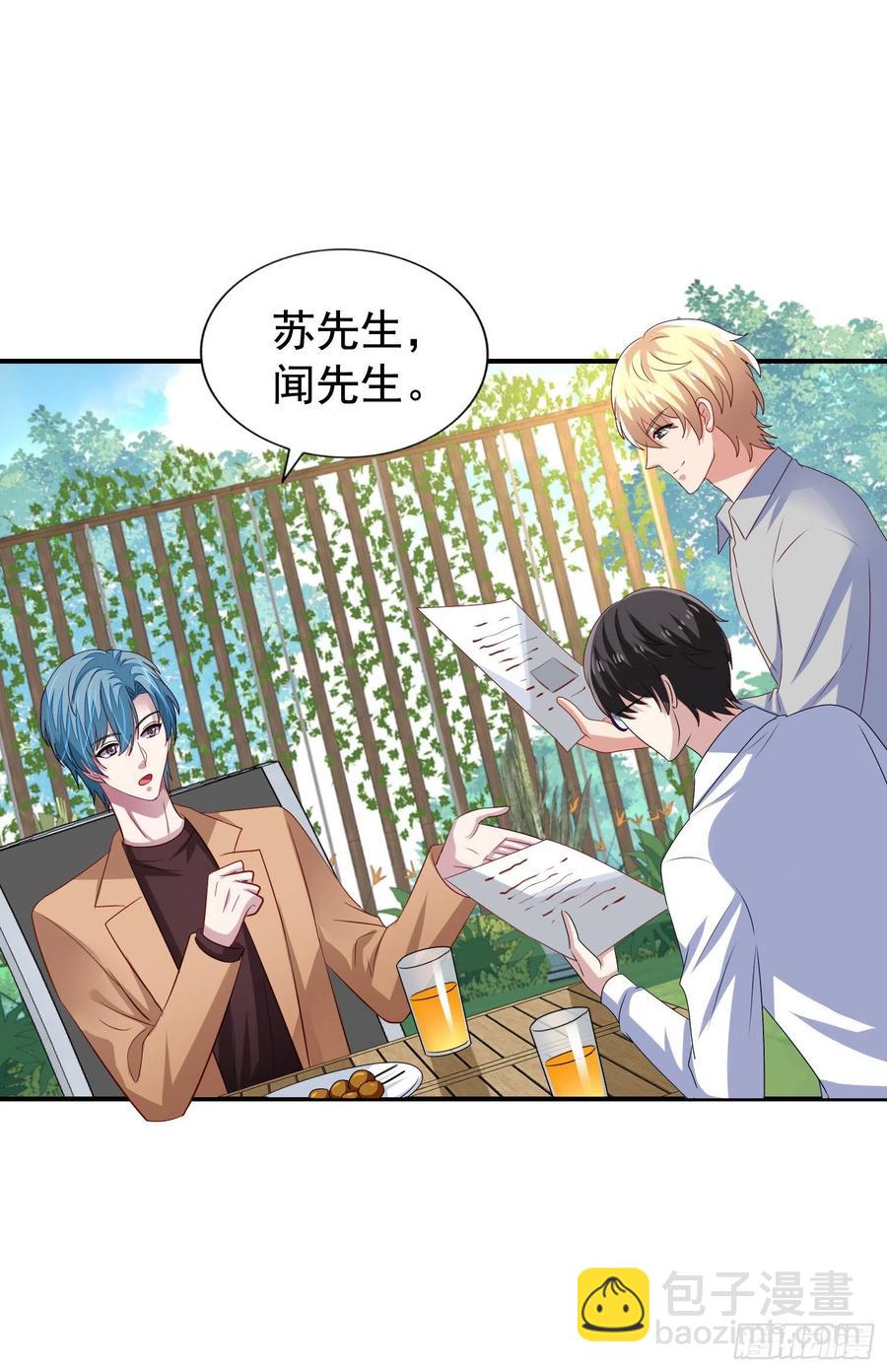 第36回 还有希望-第37话