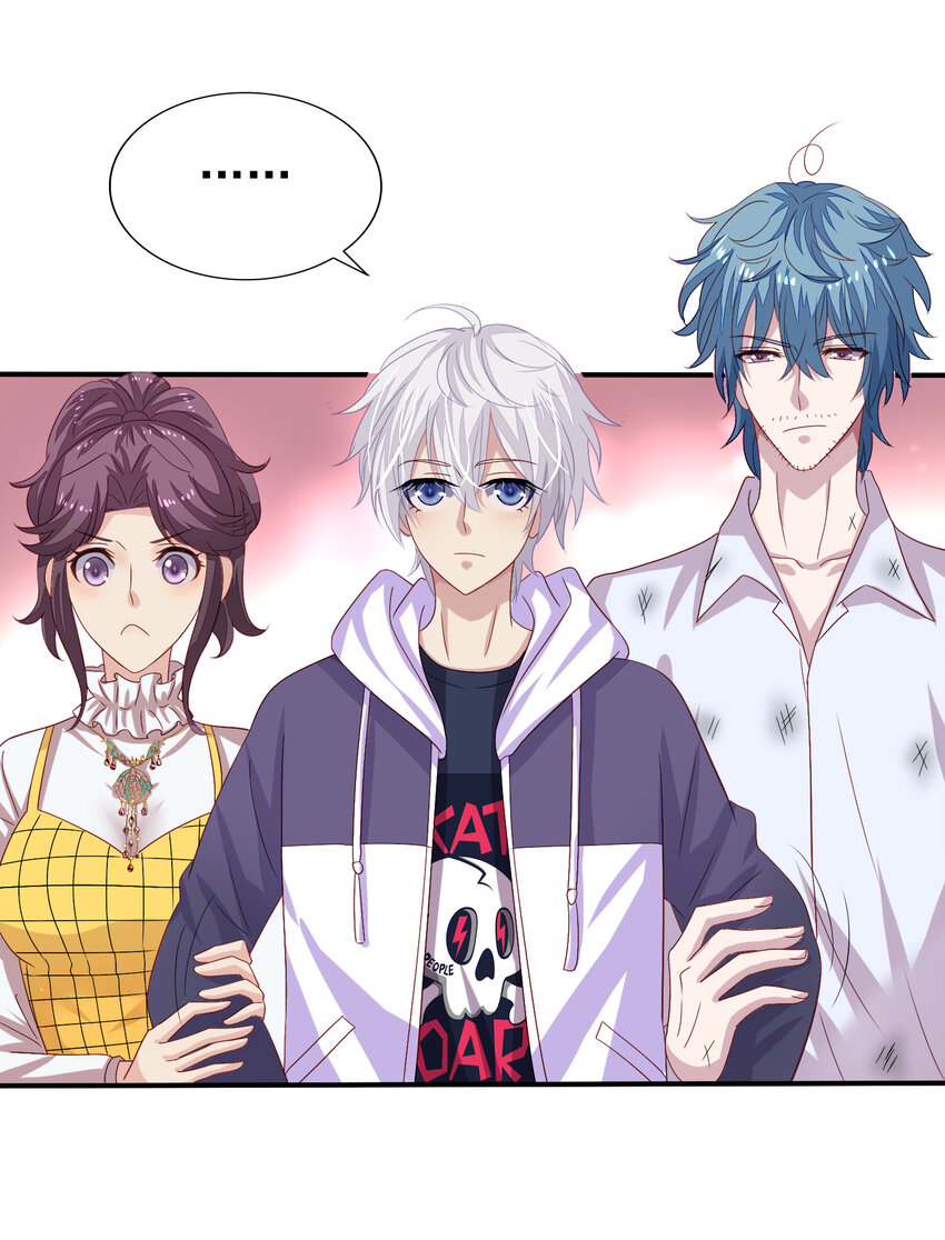 第4回 找回丢失的名字-第5话