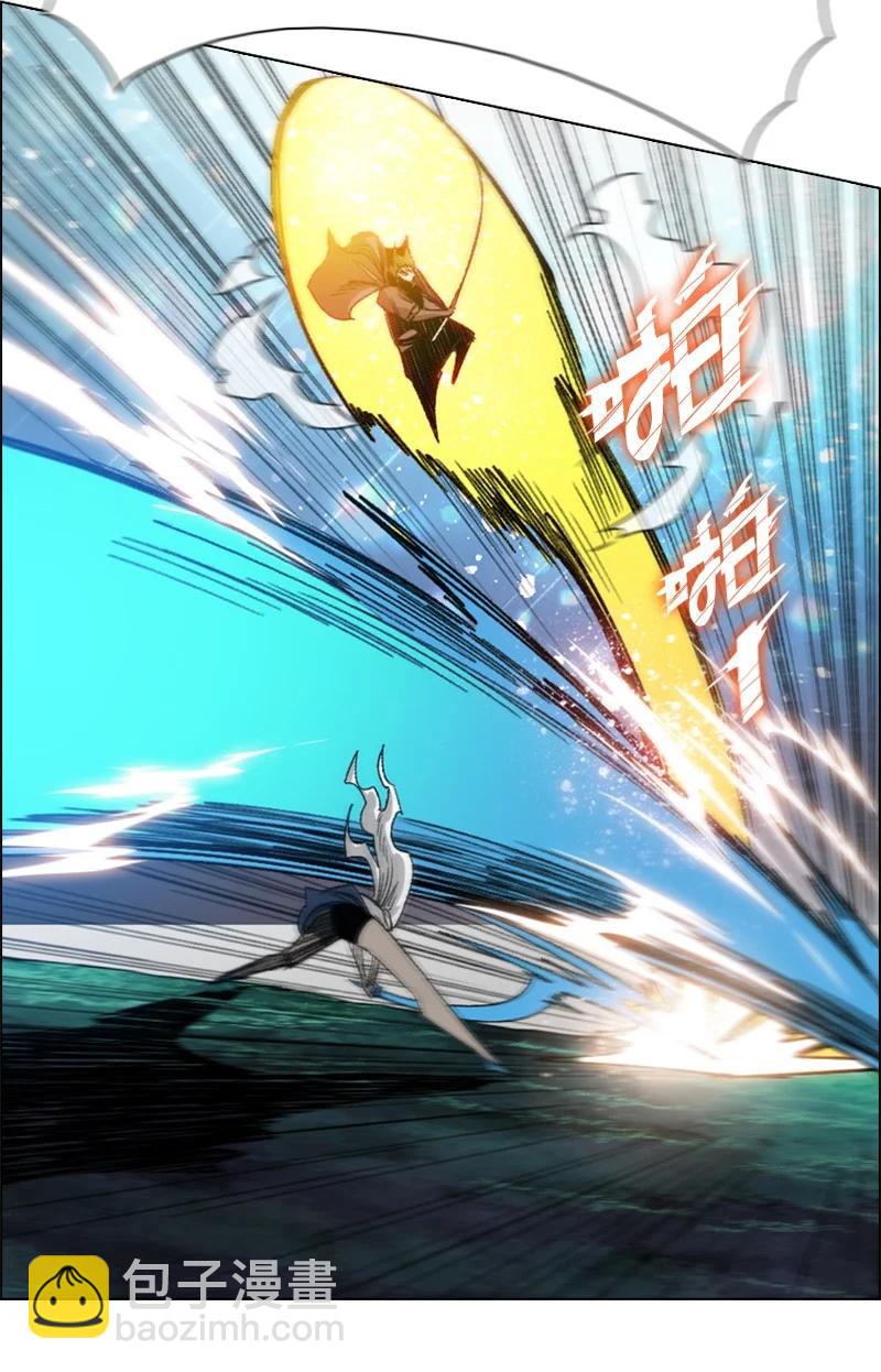 反叛船長的異世界攻略 - 110 天才少女(1/3) - 3