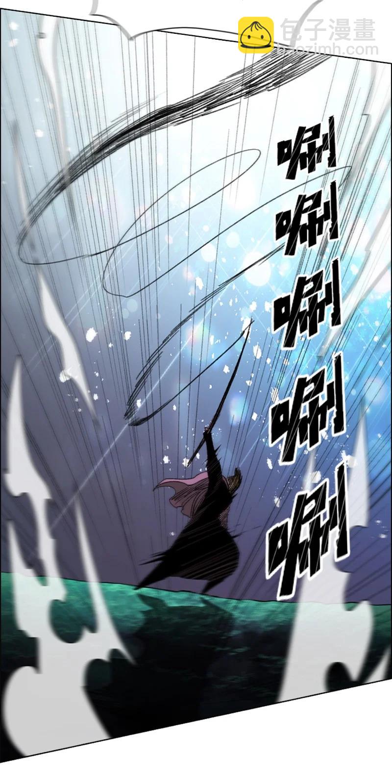 反叛船長的異世界攻略 - 110 天才少女(1/3) - 2
