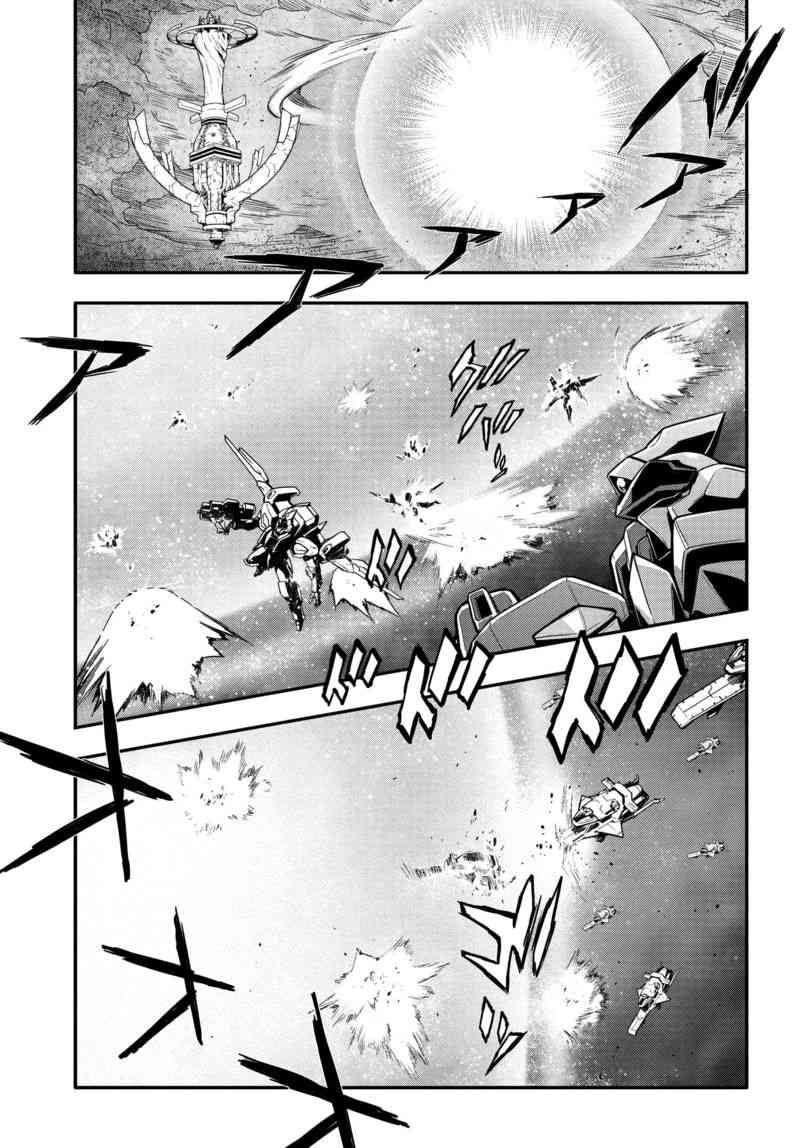 反叛的魯魯修Re - 11話 - 1