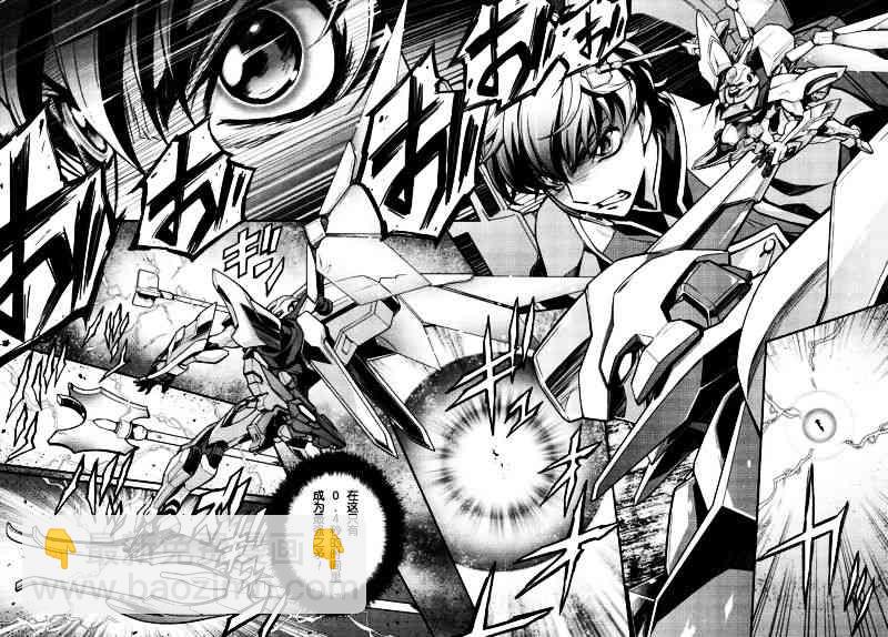 反叛的魯魯修Re - 11話 - 1