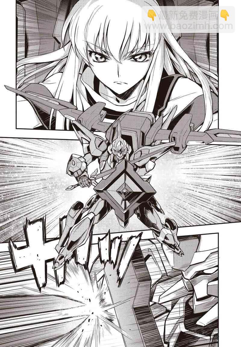 反叛的魯魯修Re - 12.2話 - 2