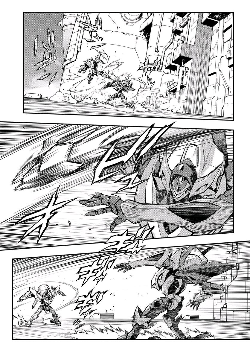 反叛的魯魯修Re - 13.5話 - 1