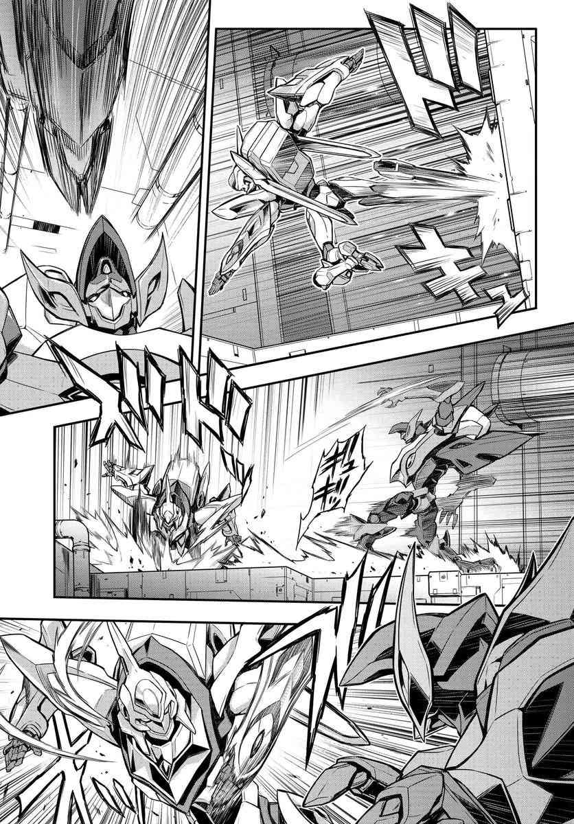 反叛的魯魯修Re - 13.5話 - 1