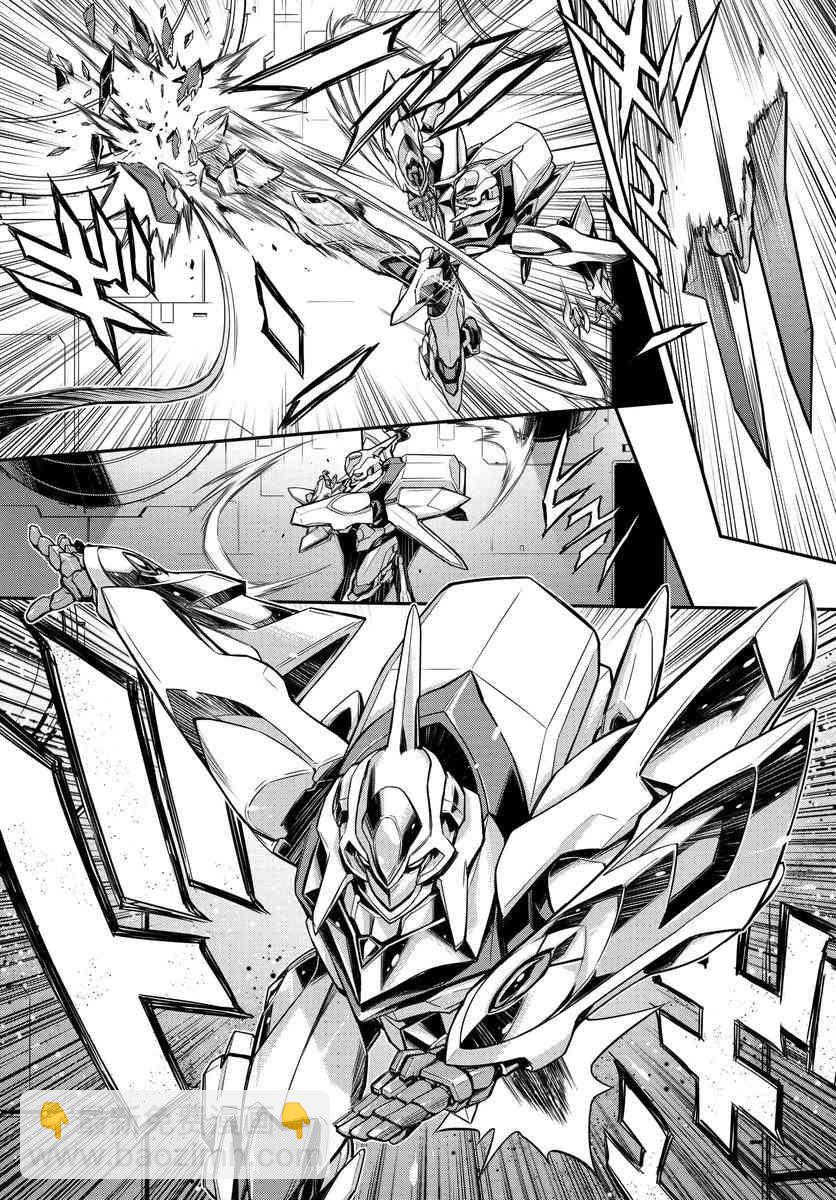 反叛的魯魯修Re - 13.5話 - 4