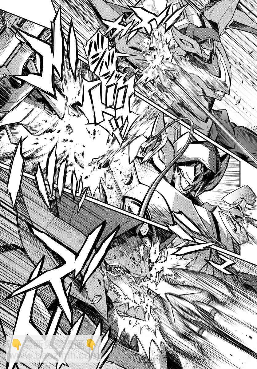 反叛的魯魯修Re - 13.5話 - 3