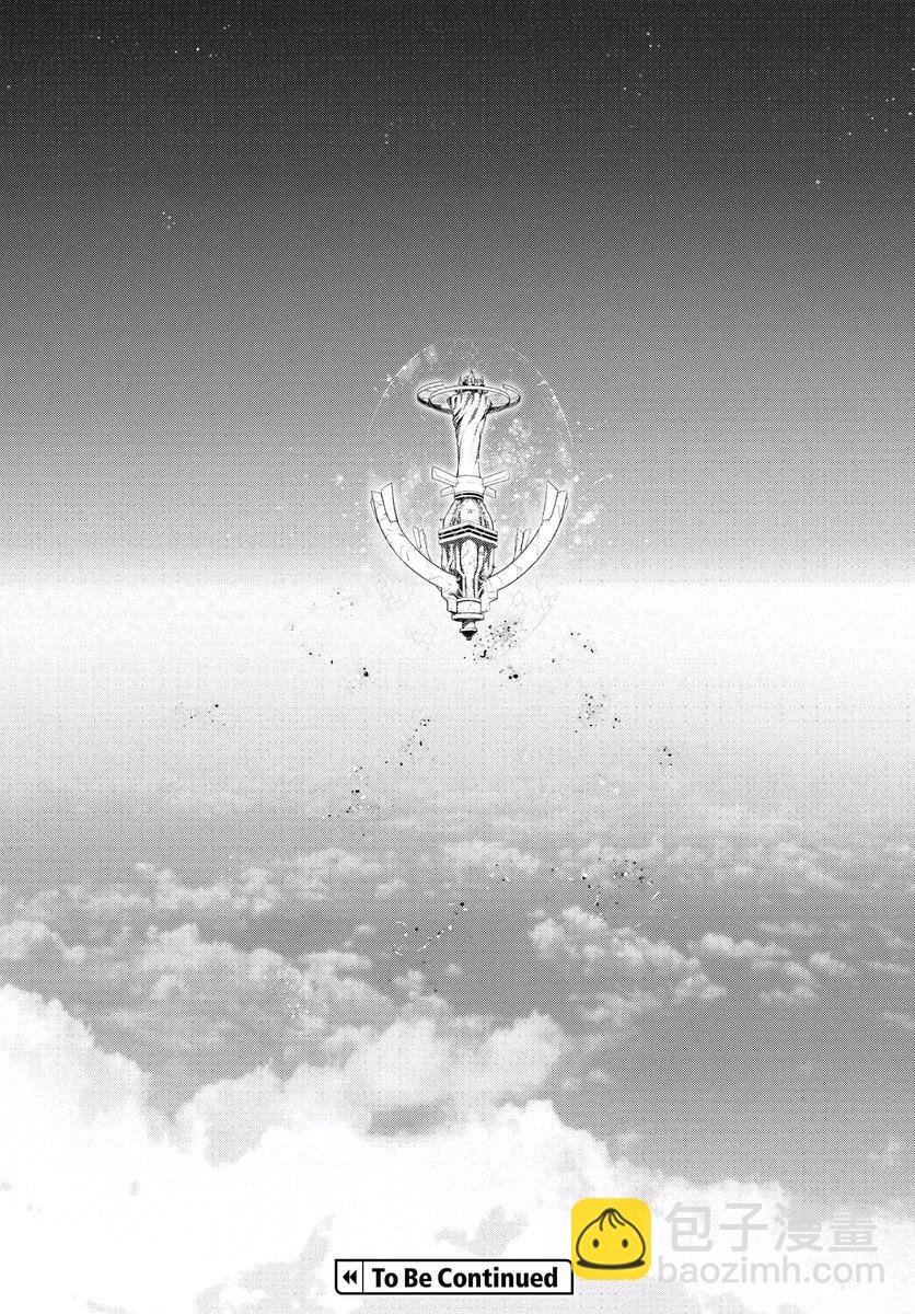 反叛的魯魯修Re - 13.5話 - 3