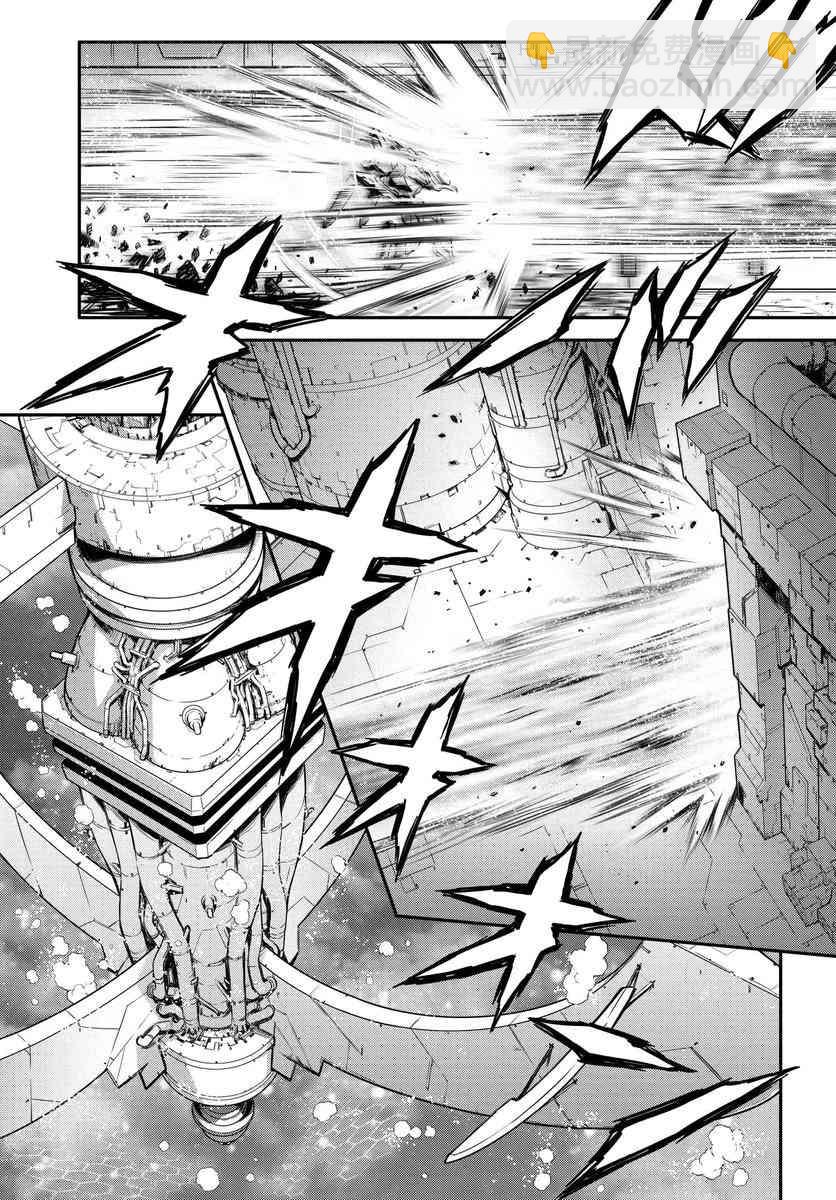 反叛的魯魯修Re - 13.5話 - 3