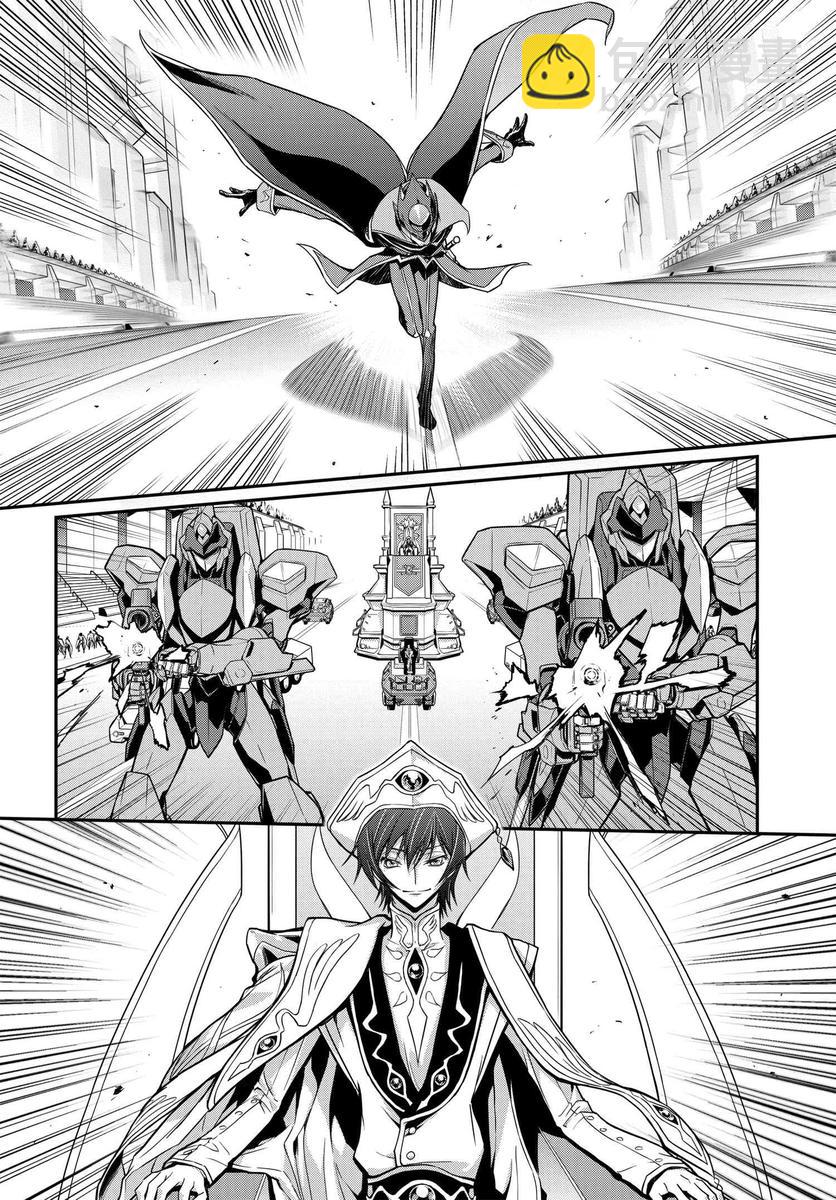 反叛的魯魯修Re - 15話 - 5